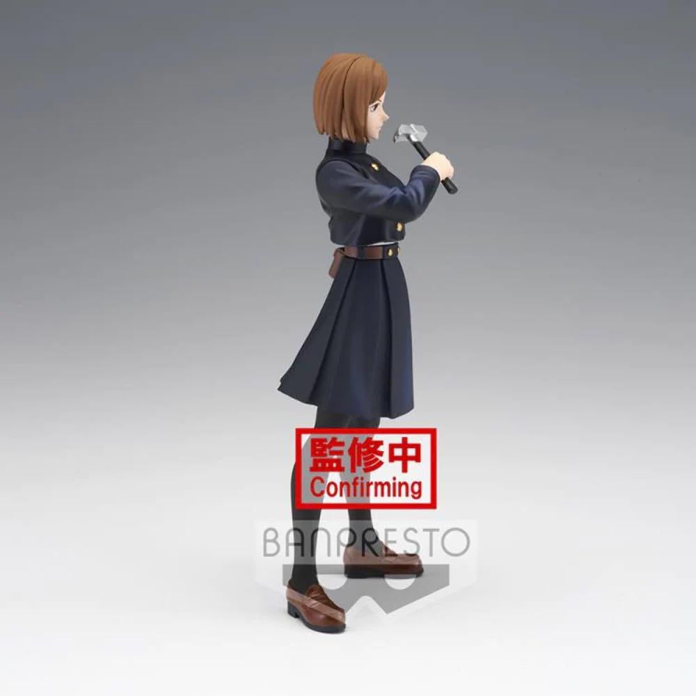 Banpresto BP18449 Figurine Nobara Kugisaki Jujutsu Kaisen Jukon No Kata 14 cm, Multicolore Banpresto BP18449 Figurine Nobara Kugisaki Jujutsu Kaisen Jukon No Kata 14 cm, Multicolore